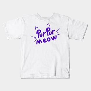 Cat tenderness Kids T-Shirt